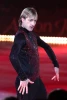 Evgeni Plushenko
