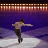Stéphane Lambiel