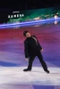 Stéphane Lambiel